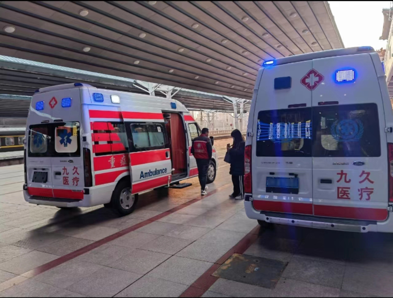 高邑县救护车长途转运